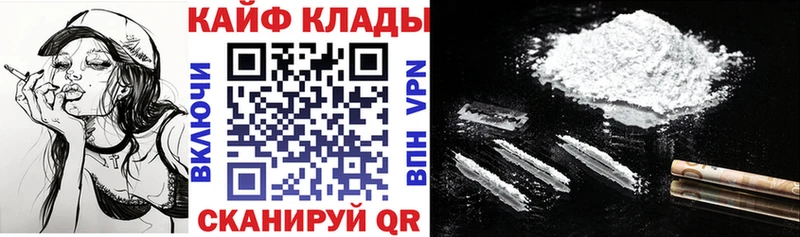 Купить Могоча A PVP NBOMe Каннабис