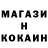 ТГК концентрат Stas Cisarj