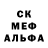 АМФЕТАМИН Розовый Judy Andrews