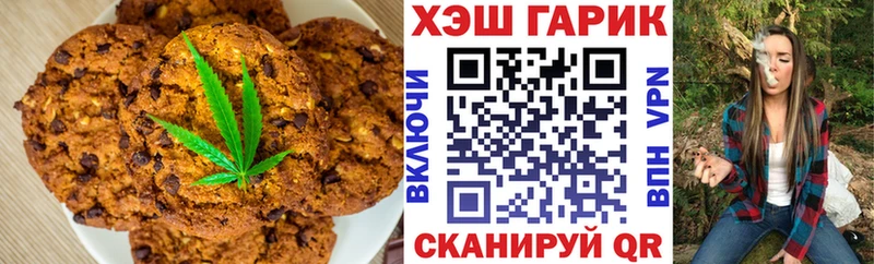 blacksprut как зайти  Могоча  Cannafood конопля 