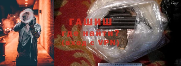 шишки Аркадак