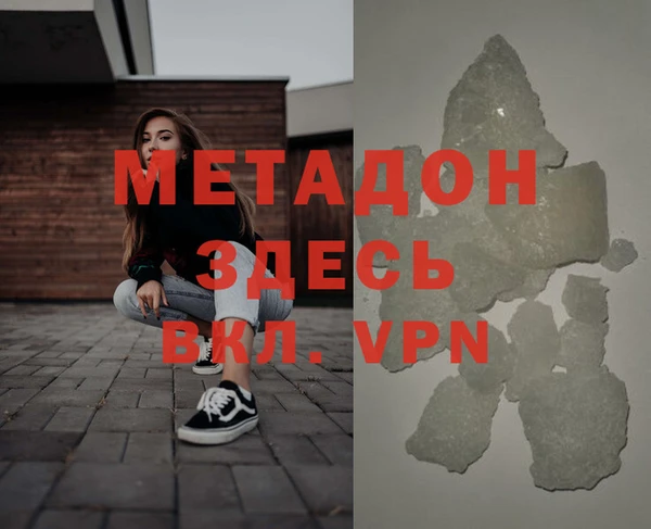 PSILOCYBIN Арсеньев