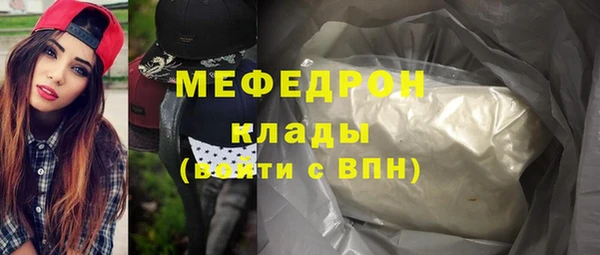 jwh Приозерск