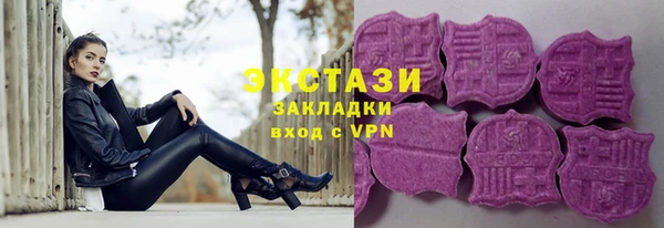 PSILOCYBIN Арсеньев