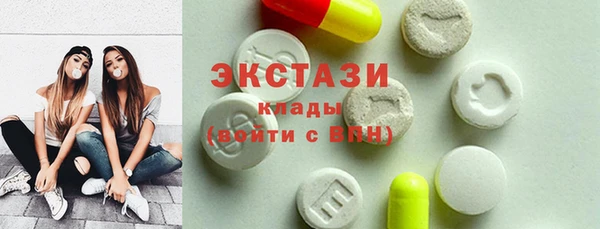 шишки Аркадак