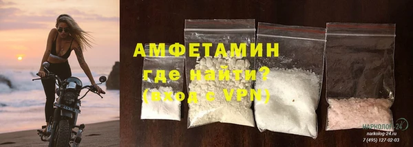 PSILOCYBIN Арсеньев