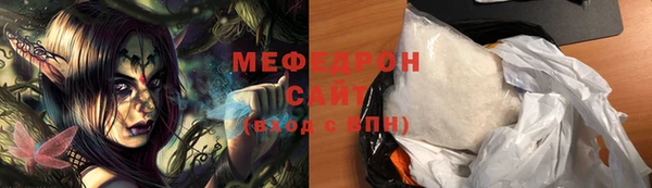 PSILOCYBIN Арсеньев