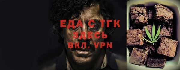 PSILOCYBIN Арсеньев