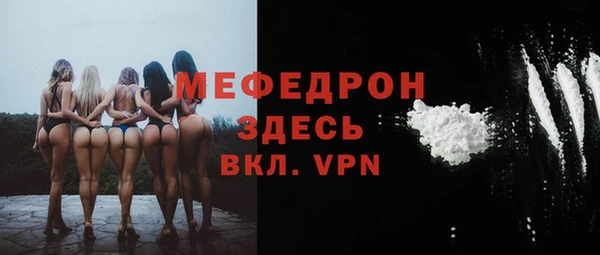 PSILOCYBIN Арсеньев