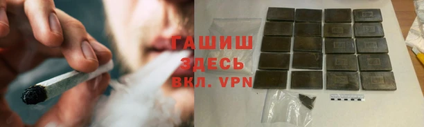 PSILOCYBIN Арсеньев