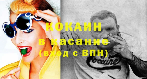 PSILOCYBIN Арсеньев