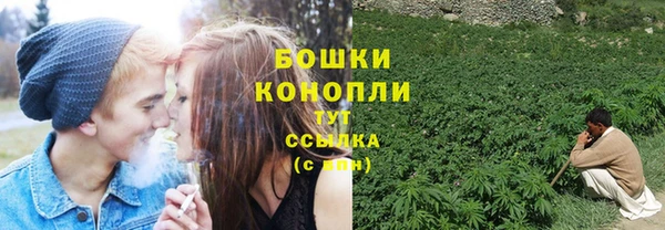 амфетамин Воткинск