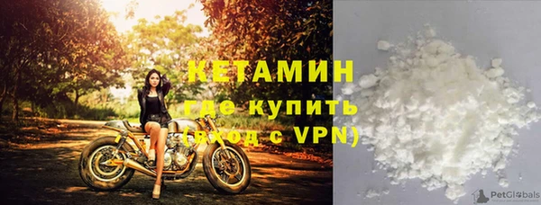 jwh Приозерск