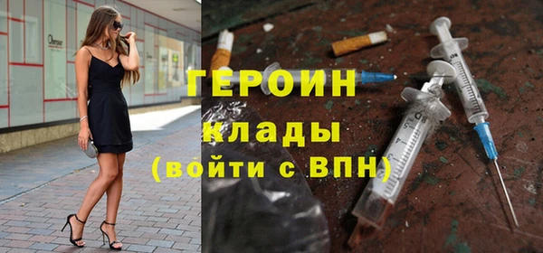меф Вуктыл