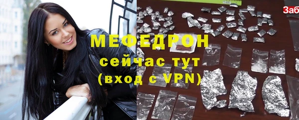 сатива Пролетарск