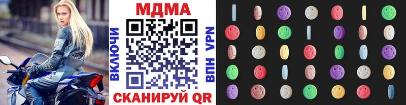 МДМА VHQ Могоча