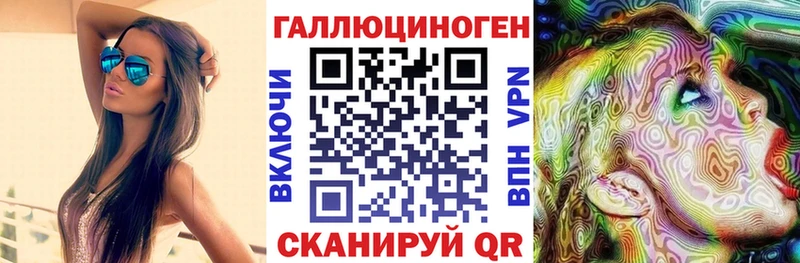 Псилоцибиновые грибы MAGIC MUSHROOMS  наркошоп  Могоча 