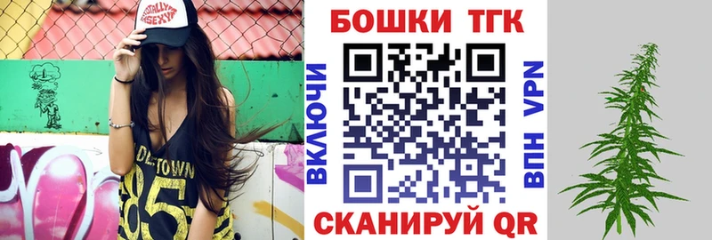 как найти наркотики  Могоча  Конопля семена 